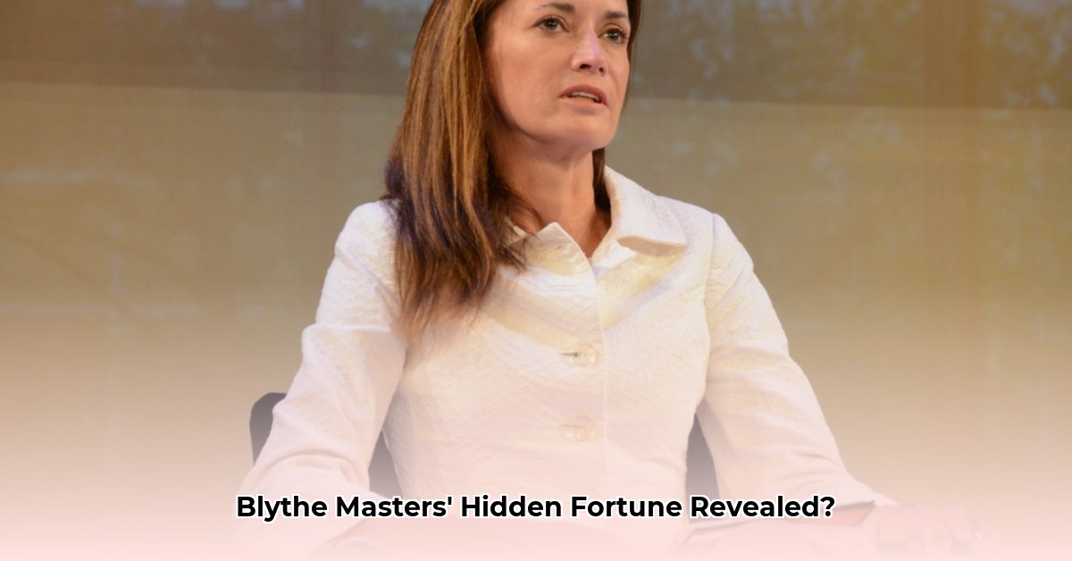 blythe-masters-net-worth